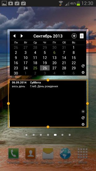 Calendar and Notes – красивый календарь на Сони Иксперия