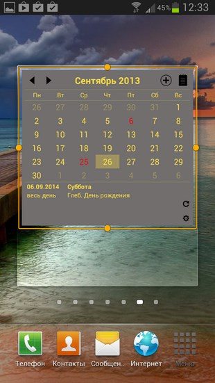 Calendar and Notes – красивый календарь на Сони Иксперия