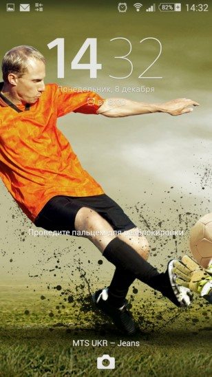 Football Theme – футбольная тема на Sony Xperia