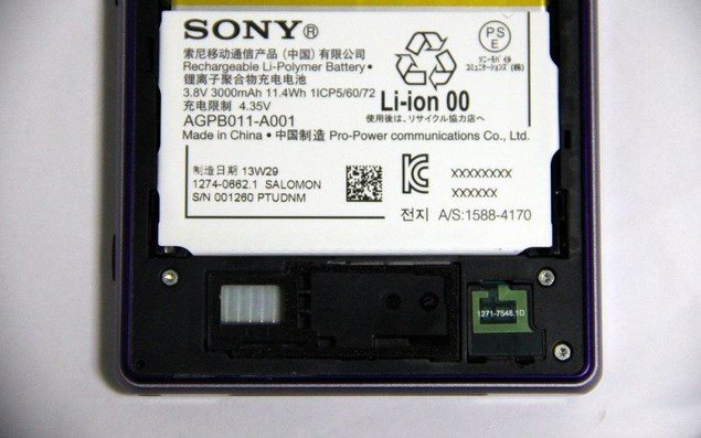 Фото разборки Sony Xperia Z1