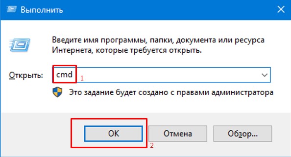 Как открыть диспетчер устройств в Windows 10, 8, 7, XP