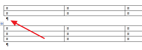 Как разделить (разбить) таблицу в Word 2007, 2010, 2013, 2016 и 2003