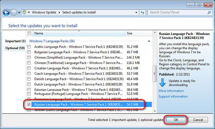 Как русифицировать Windows ХР, 7, 8.1 и 10