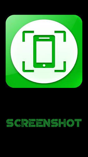 Как сделать скриншот на телефоне Хайскрин (highscreen) Андроид