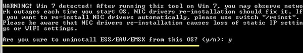 Как удалить Eset NOD32 с компьютера полностью