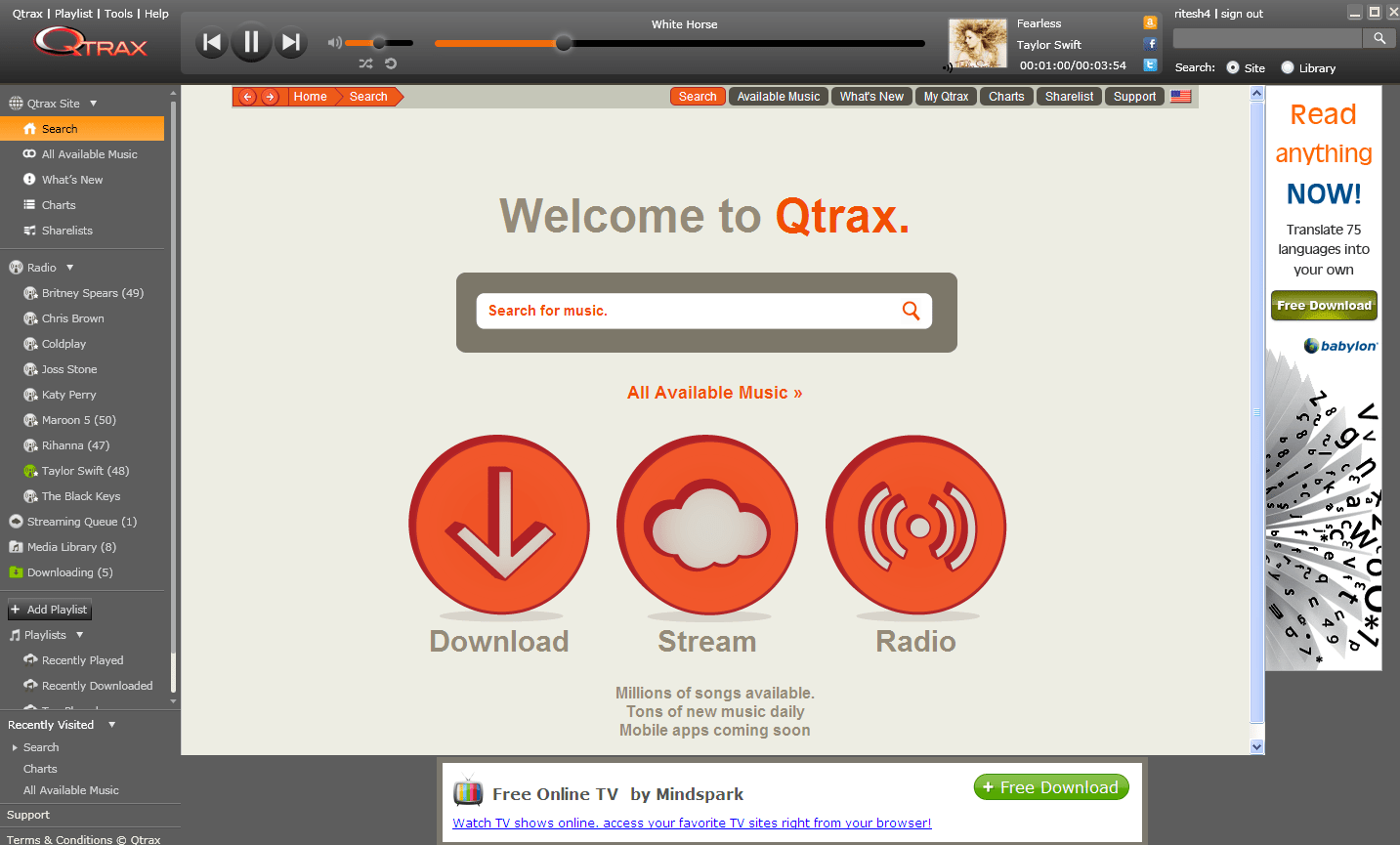 Как удалить Qtrax с компьютера?