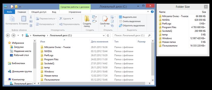 Как увидеть размер папок при работе с родным файловым менеджером Windows