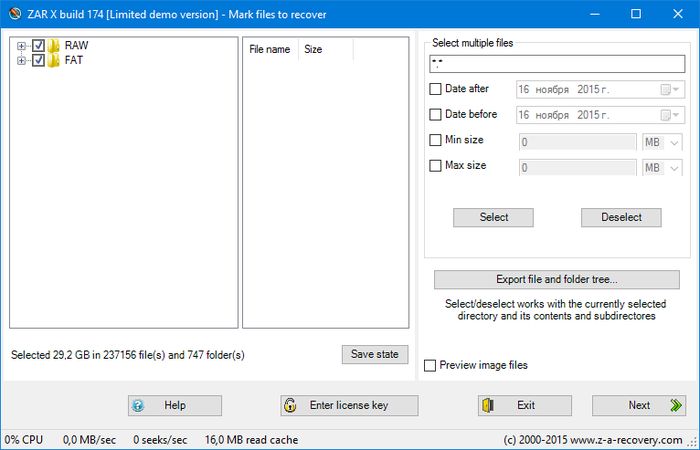 Как включить автоматическое подключение к интернету Windows 7