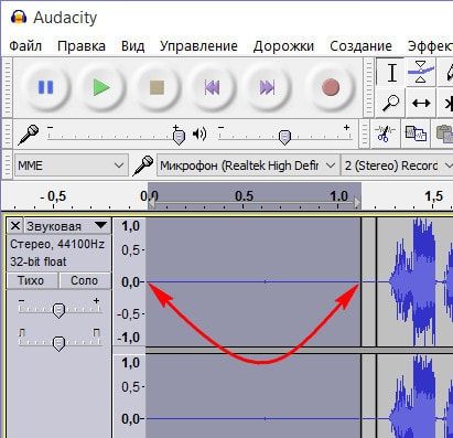 Как записать и обработать звук с микрофона бесплатной программой Audacity