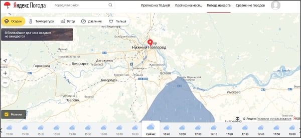 Карта осадков в Яндекс Погода
