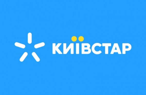 Киевстар добавил кэшбек 10% на мобильный счет абонента