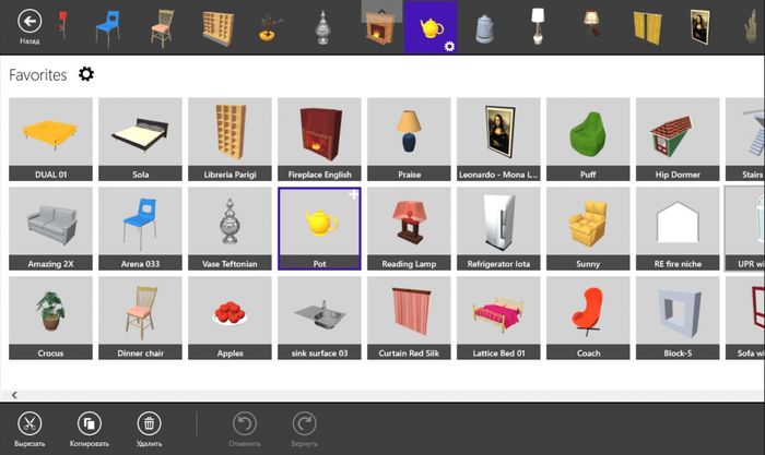 Live Interior 3D – комплексное приложение для создания 2D- и 3D-планов дизайна интерьера на компьютерах с Windows 8 и 10