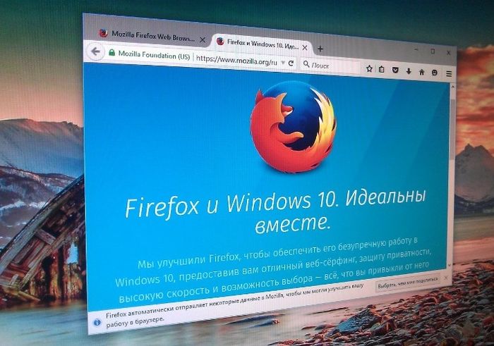 Mozilla выпустила Firefox 40 с оптимизациями для Windows 10