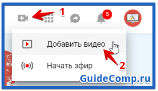 Особенности YouTube в Yandex browser: чёрная картинка, закачка видео, тёмная тема, ошибка доступа к сервису