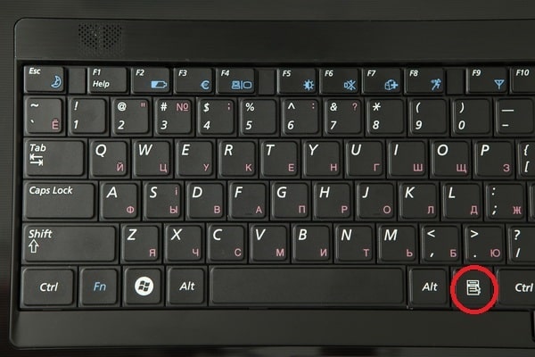 Переход шрифта на английский язык с помощью клавиатуры в ноутбуке