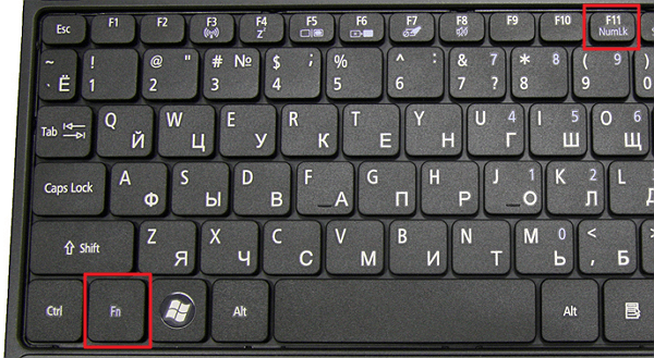 Почему клавиатура печатает цифрами - п1чему к2авиатура