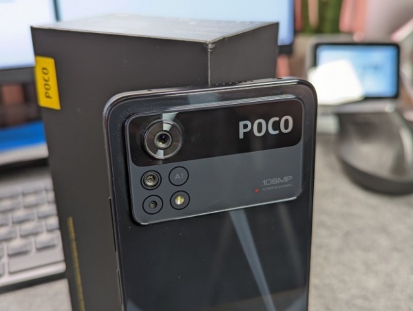 POCO X4 Pro показался на живых фото: дизайн и характеристики