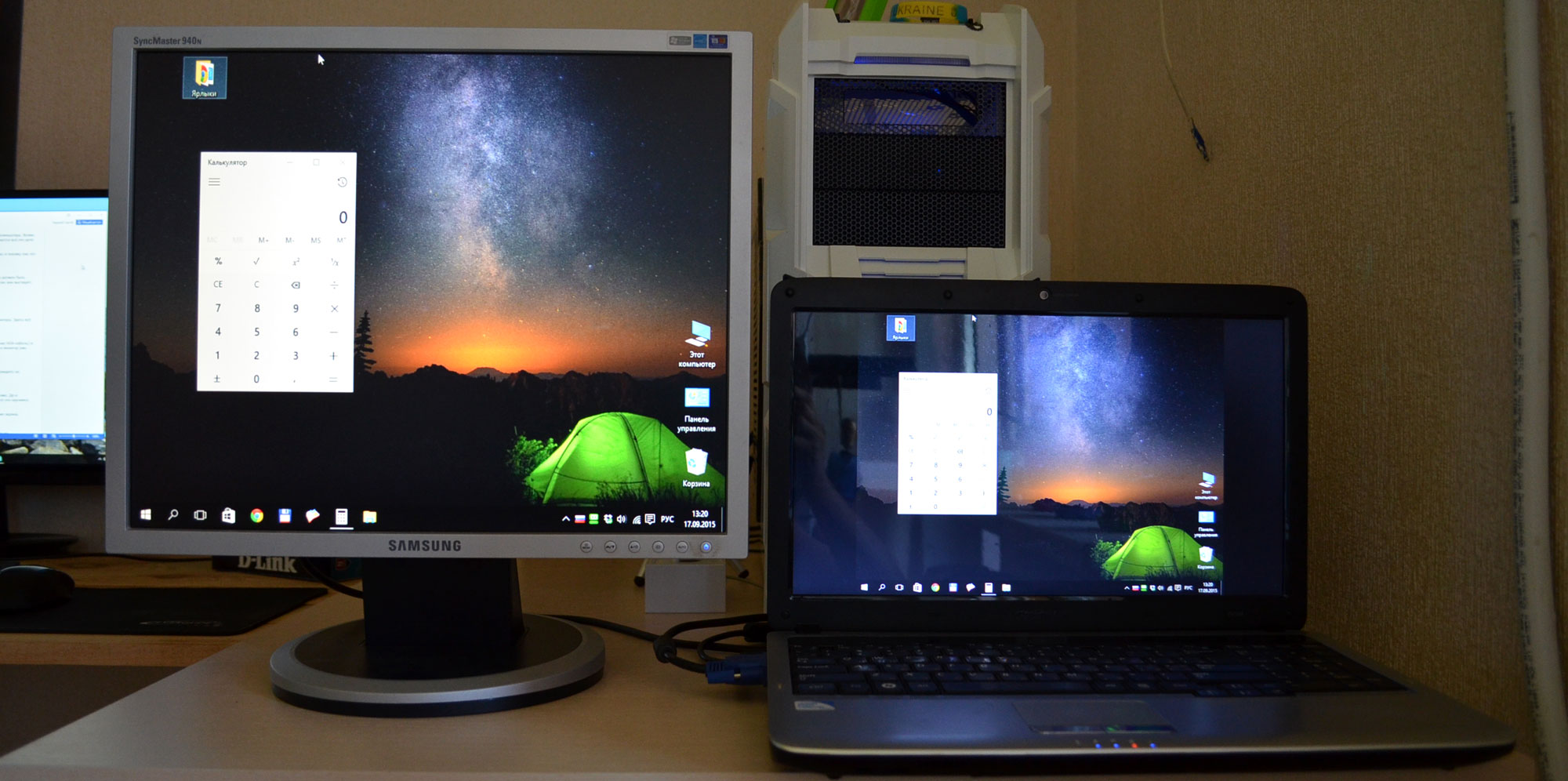 Подключение монитора к ноутбуку в разных операционных системах
