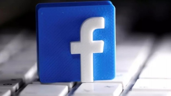 Расширения для работы с Facebook стали одним из главных способов воровства профилей и личных данных