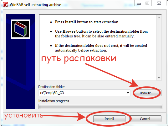Скриншот ридер: как скачать бесплатно русскую версию, установка, настройка, работа в программе
