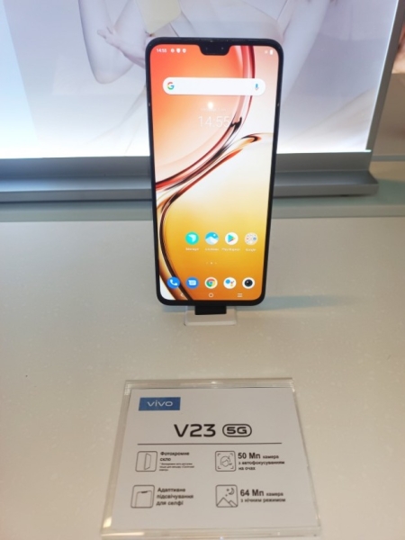 vivo V23 5G выходит на рынок Украины - первый смартфон, который меняет цвет