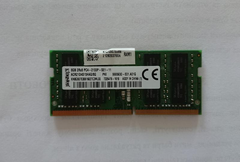 Выбор оперативной памяти типа DDR3 для ноутбука